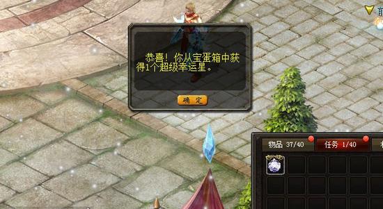 游戏中装备与幻兽提升战斗力的详细方式，你知道几种？