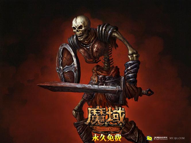 金羽因工作暂别魔域两年后回归，官网文章助其成高端玩家