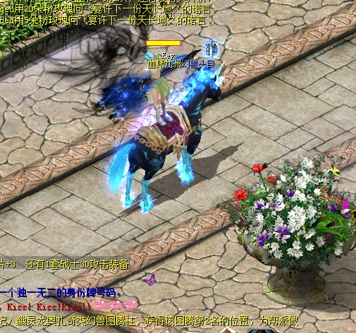 魔域手游如何快速升至125级？云手机玩法攻略请查收