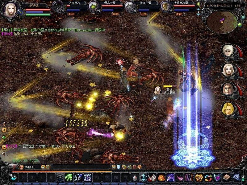 2023魔域奇迹怀旧版手游，体验精彩玩法与跨服竞技