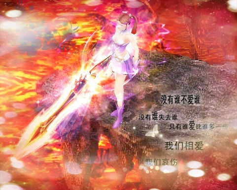 登录风暴魔域领奖啦！享海量材料、折扣，附游戏测评攻略