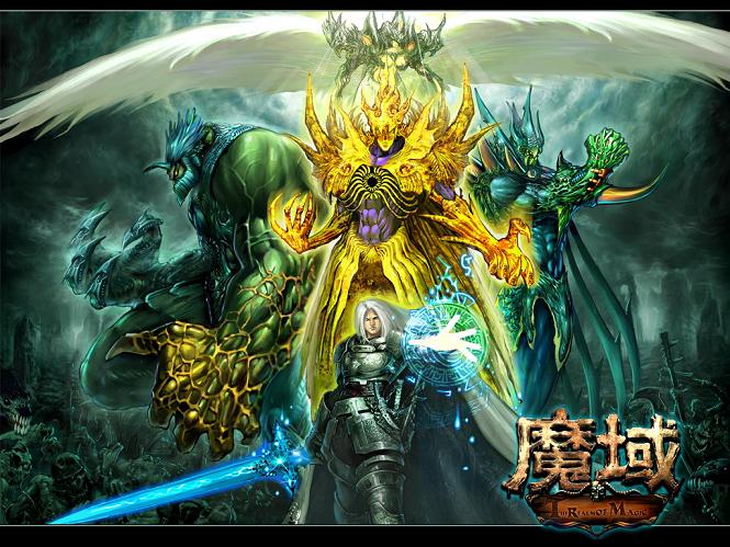 魔兽世界开服公告在哪看？官方官网及游戏内全知道