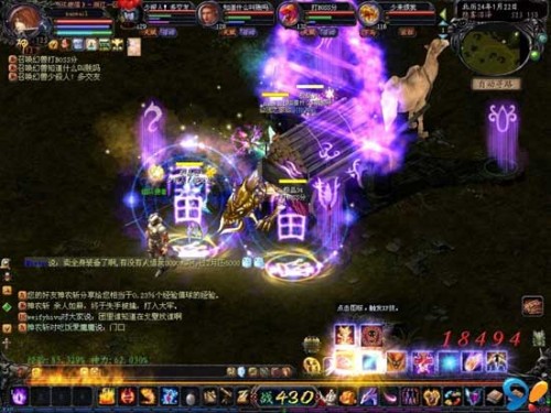 魔域sf介绍：重温经典玩法，探索独特游戏世界